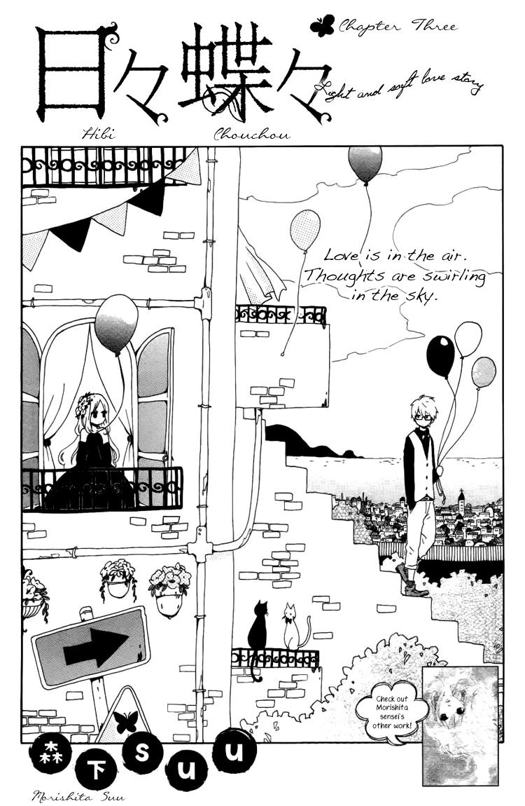 Read Like a Butterfly (en) Manga Online