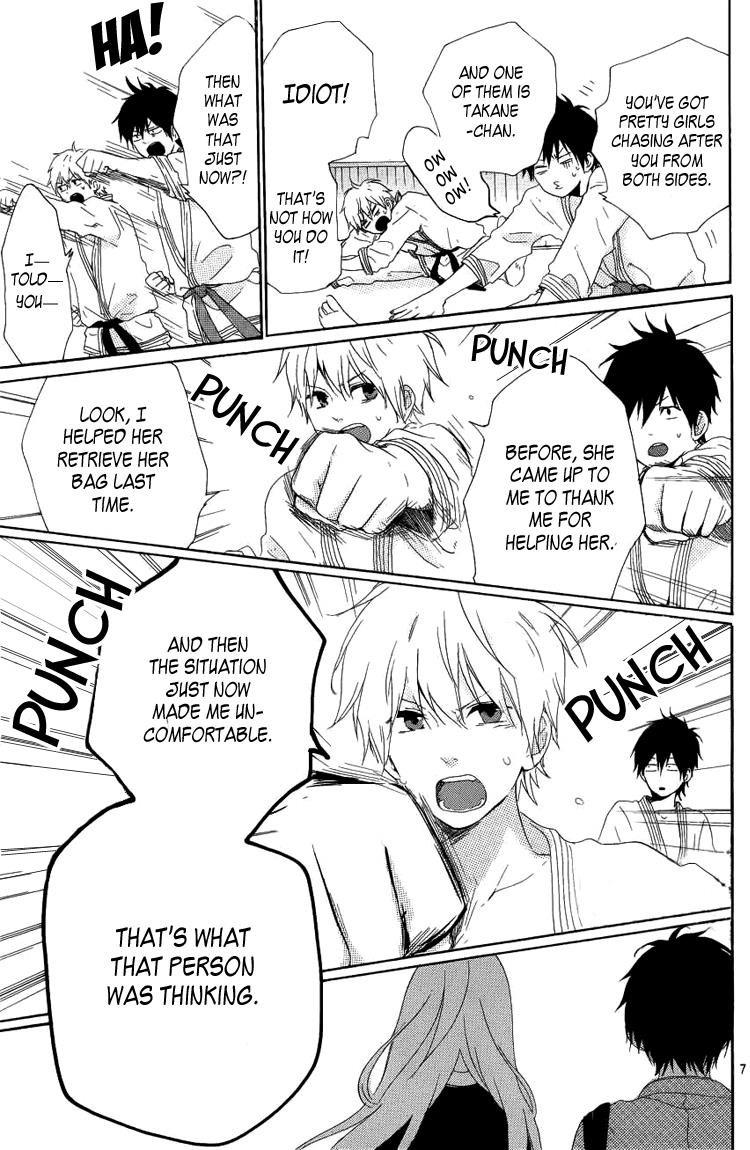 Read Like a Butterfly (en) Manga Online