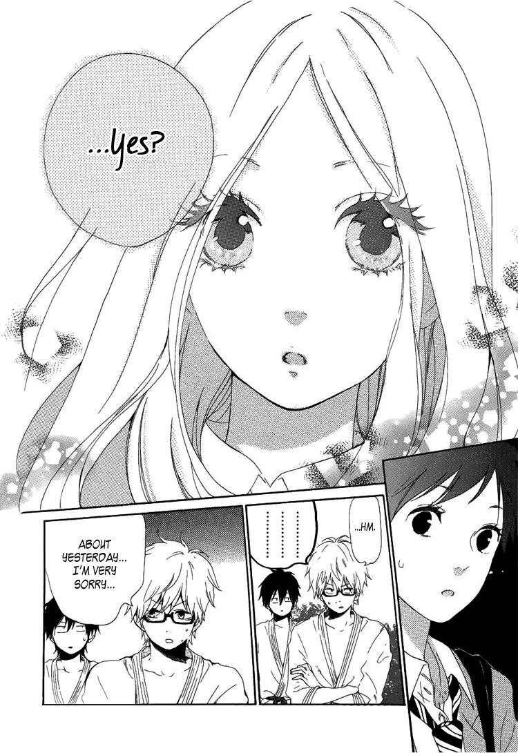 Read Like a Butterfly (en) Manga Online