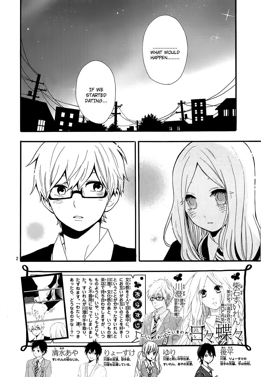 Read Like a Butterfly (en) Manga Online