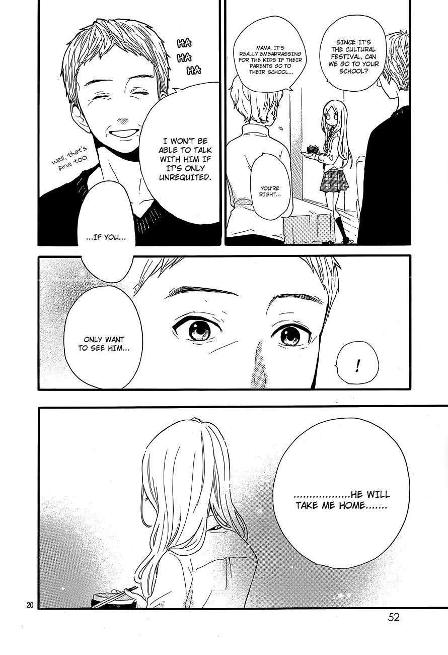 Read Like a Butterfly (en) Manga Online
