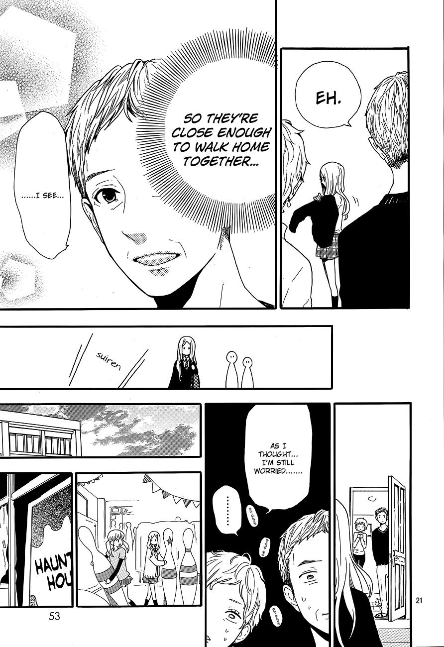 Read Like a Butterfly (en) Manga Online