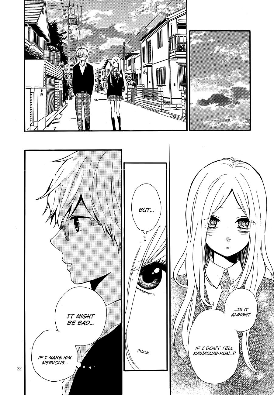 Read Like a Butterfly (en) Manga Online