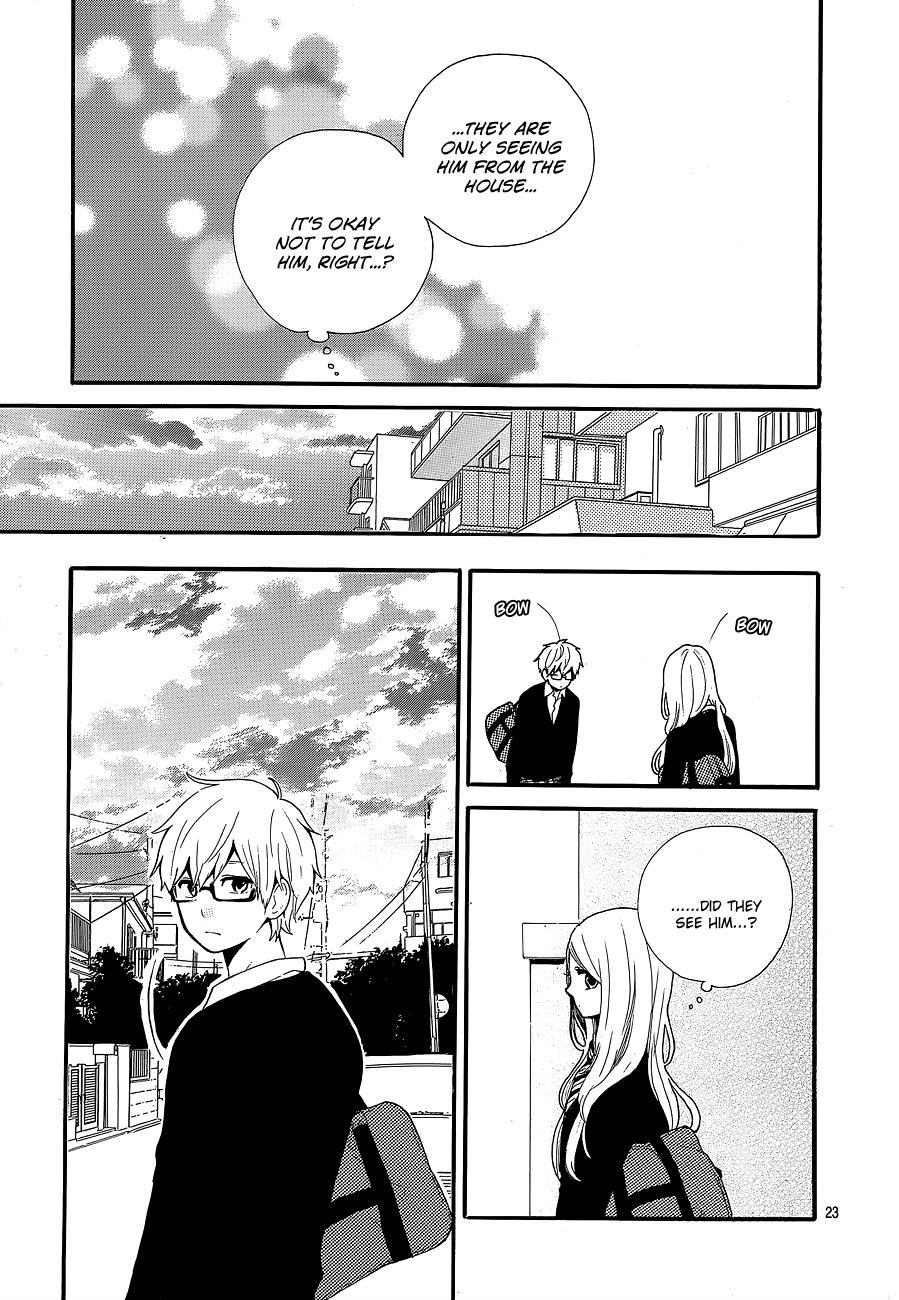 Read Like a Butterfly (en) Manga Online