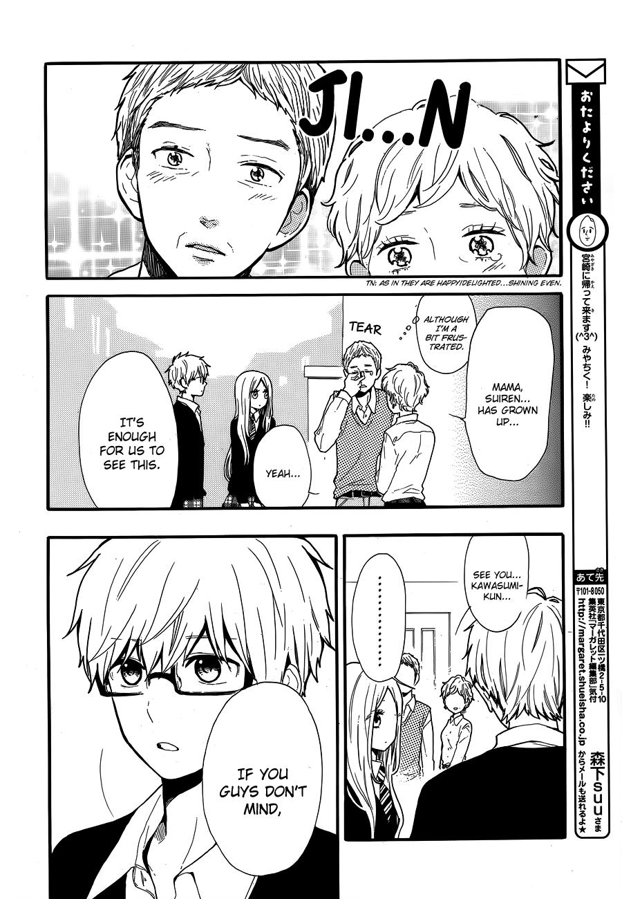 Read Like a Butterfly (en) Manga Online