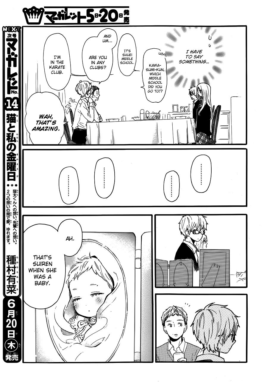 Read Like a Butterfly (en) Manga Online