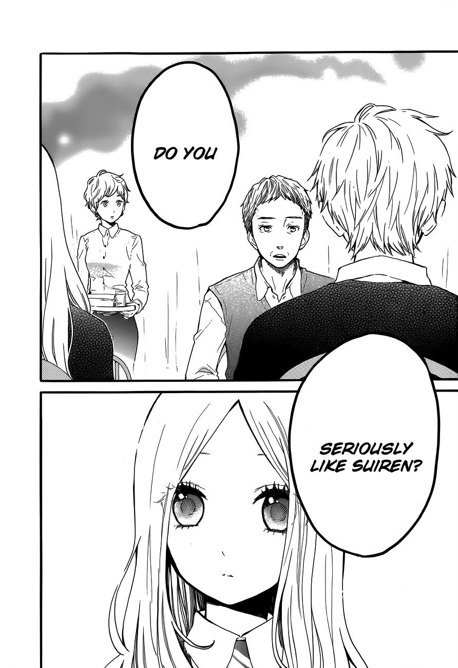 Read Like a Butterfly (en) Manga Online