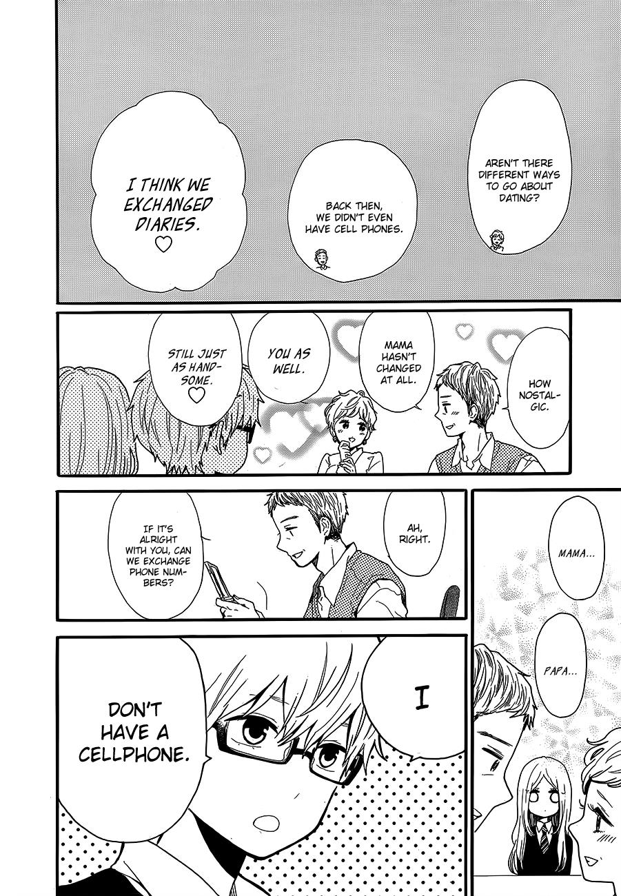 Read Like a Butterfly (en) Manga Online