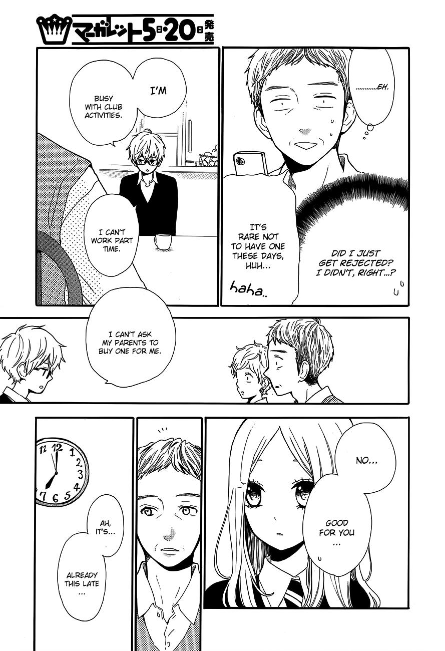 Read Like a Butterfly (en) Manga Online