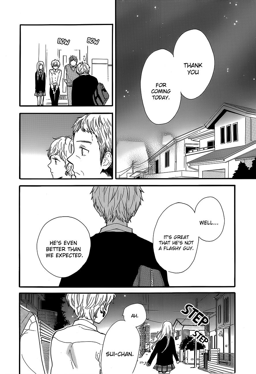 Read Like a Butterfly (en) Manga Online