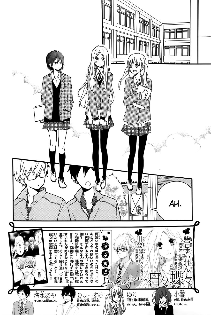 Read Like a Butterfly (en) Manga Online