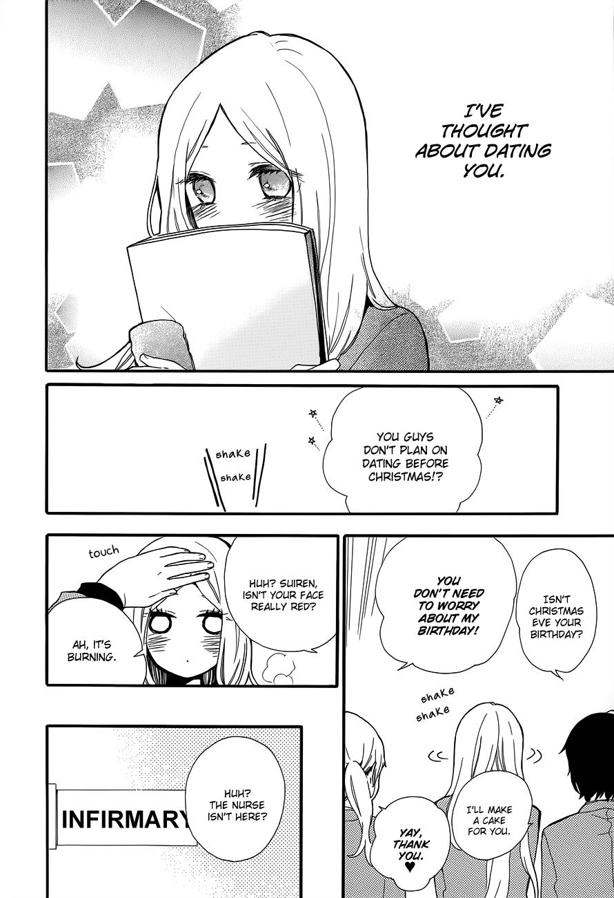 Read Like a Butterfly (en) Manga Online