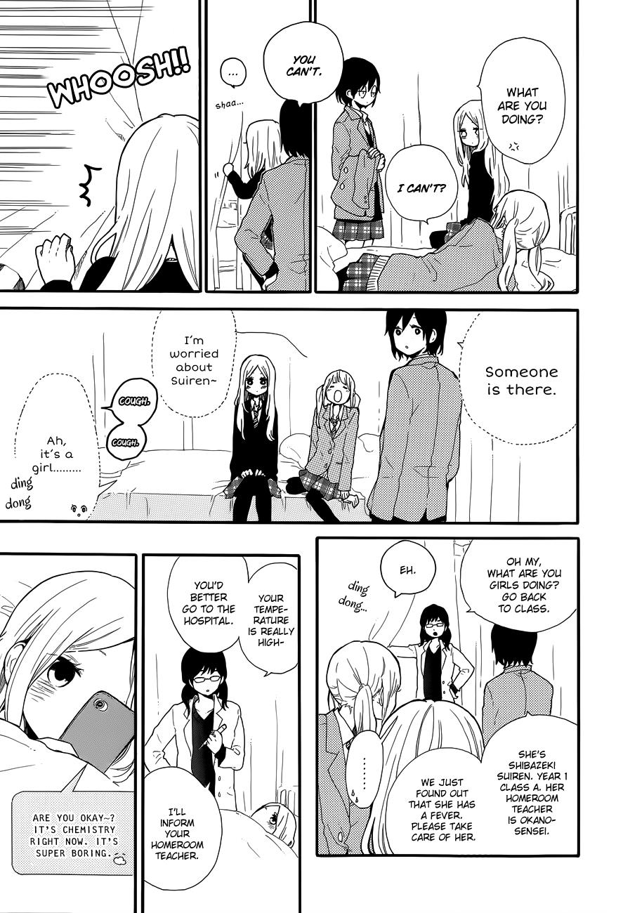 Read Like a Butterfly (en) Manga Online