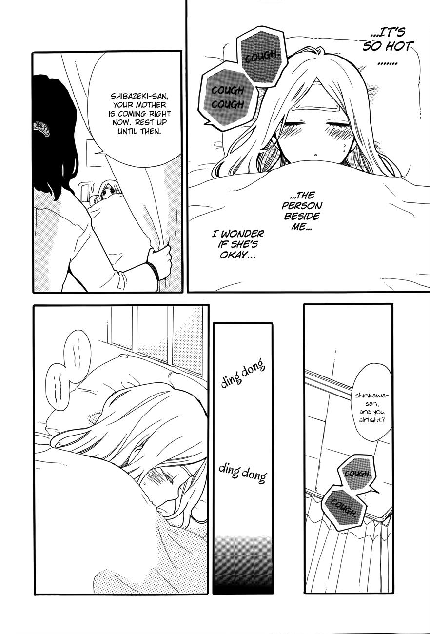 Read Like a Butterfly (en) Manga Online