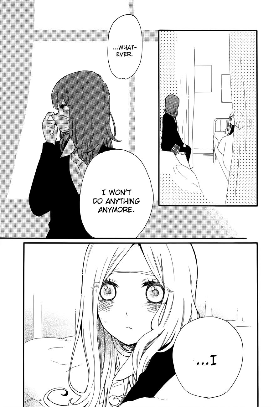 Read Like a Butterfly (en) Manga Online