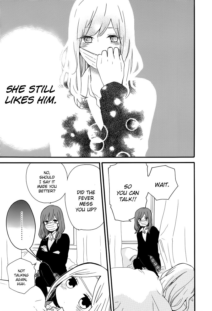 Read Like a Butterfly (en) Manga Online