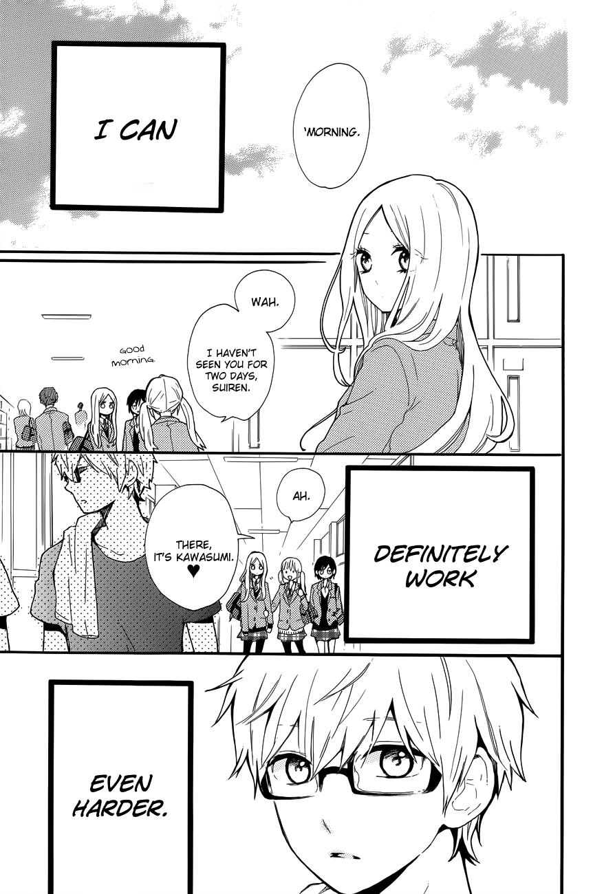 Read Like a Butterfly (en) Manga Online