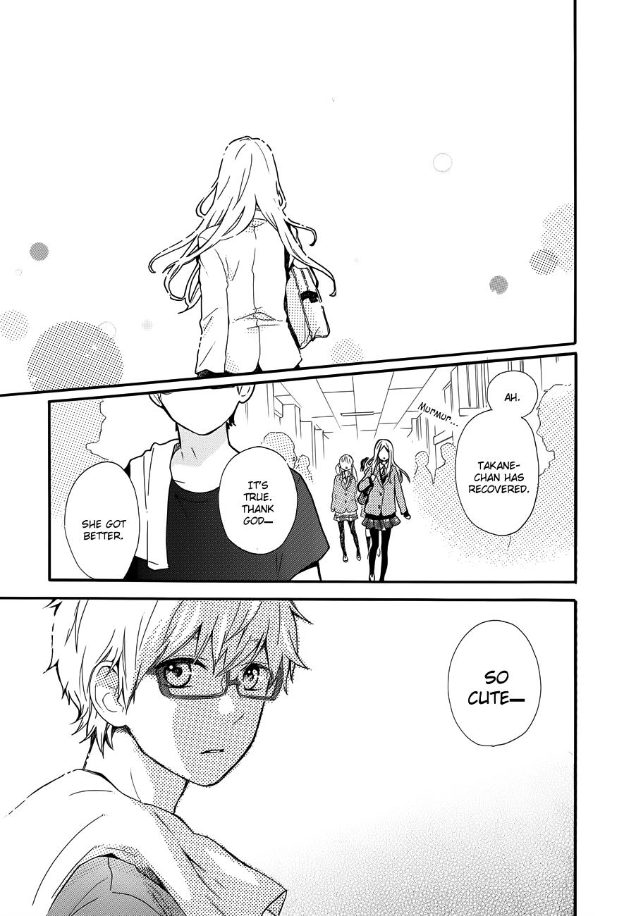 Read Like a Butterfly (en) Manga Online
