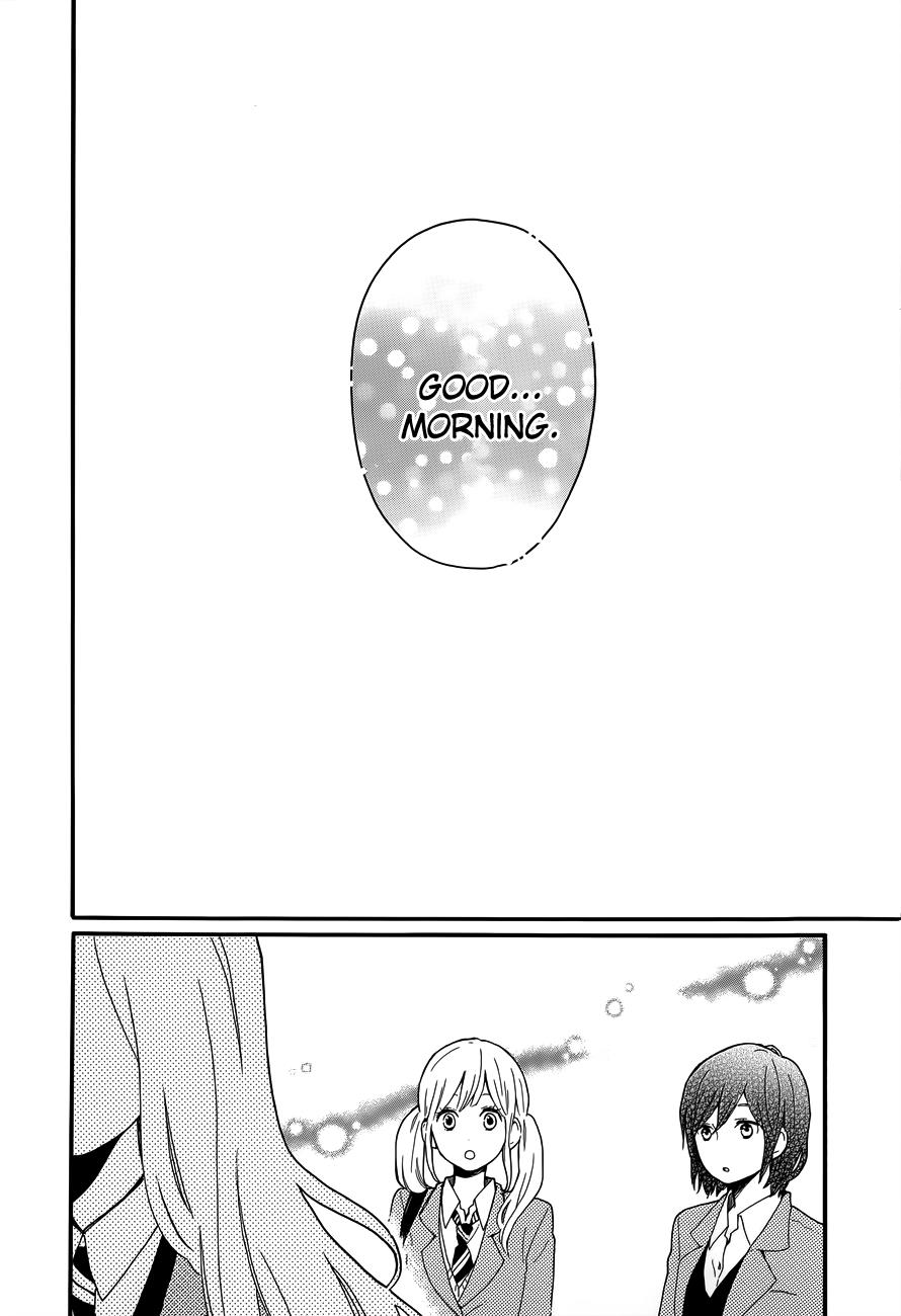 Read Like a Butterfly (en) Manga Online