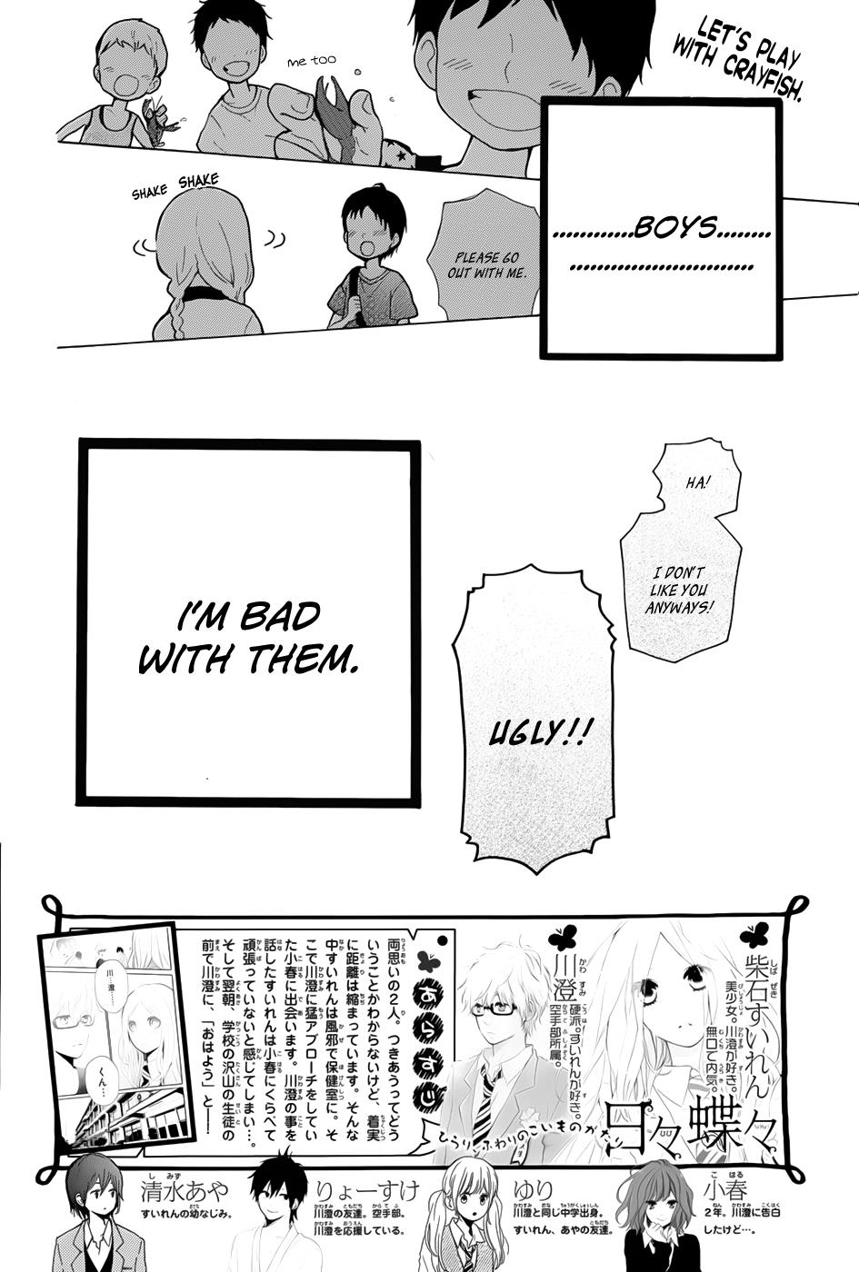 Read Like a Butterfly (en) Manga Online