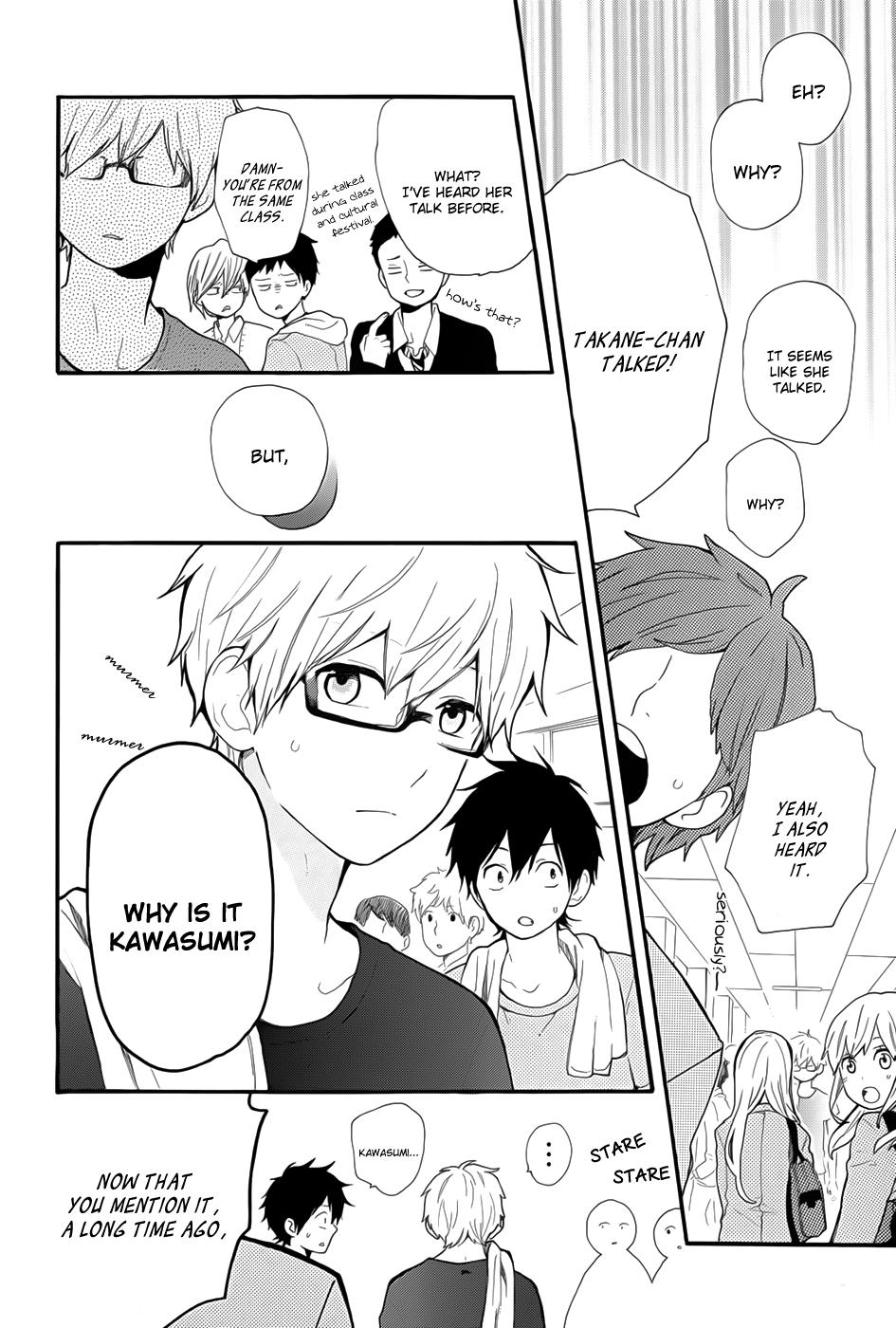 Read Like a Butterfly (en) Manga Online