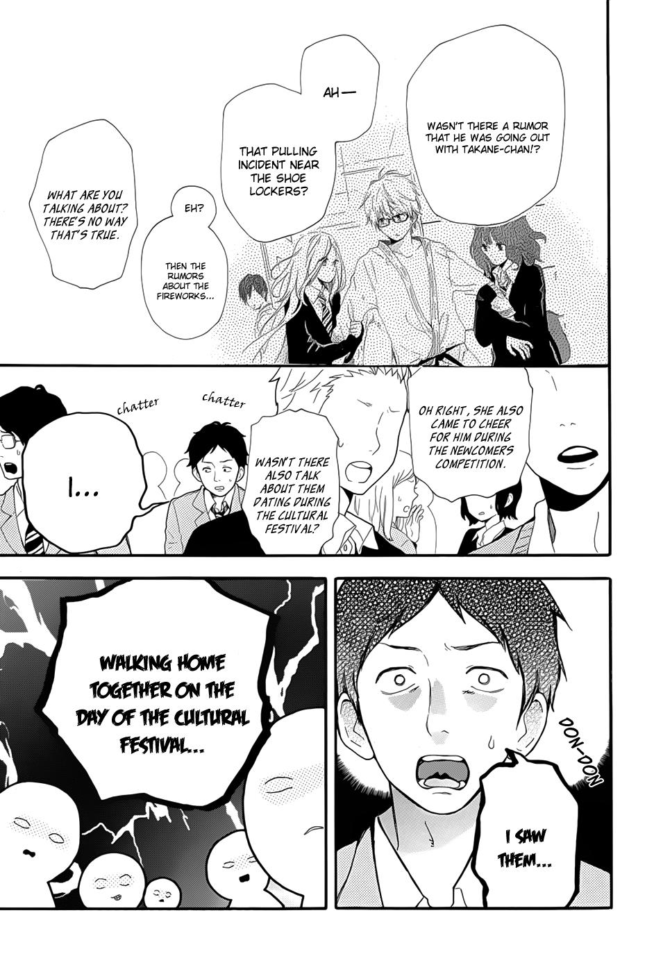 Read Like a Butterfly (en) Manga Online
