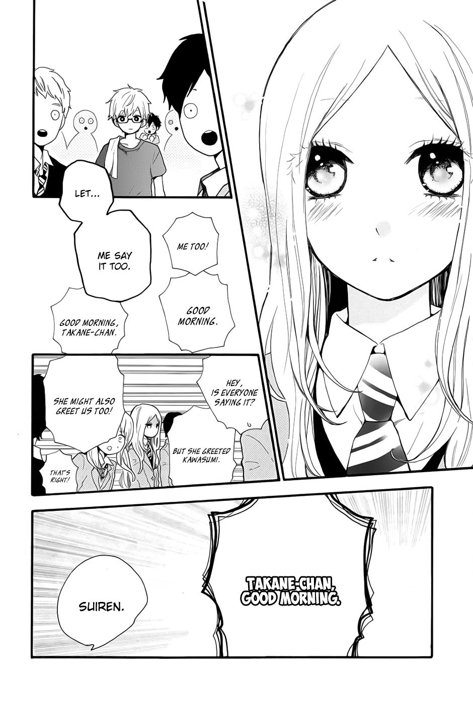 Read Like a Butterfly (en) Manga Online