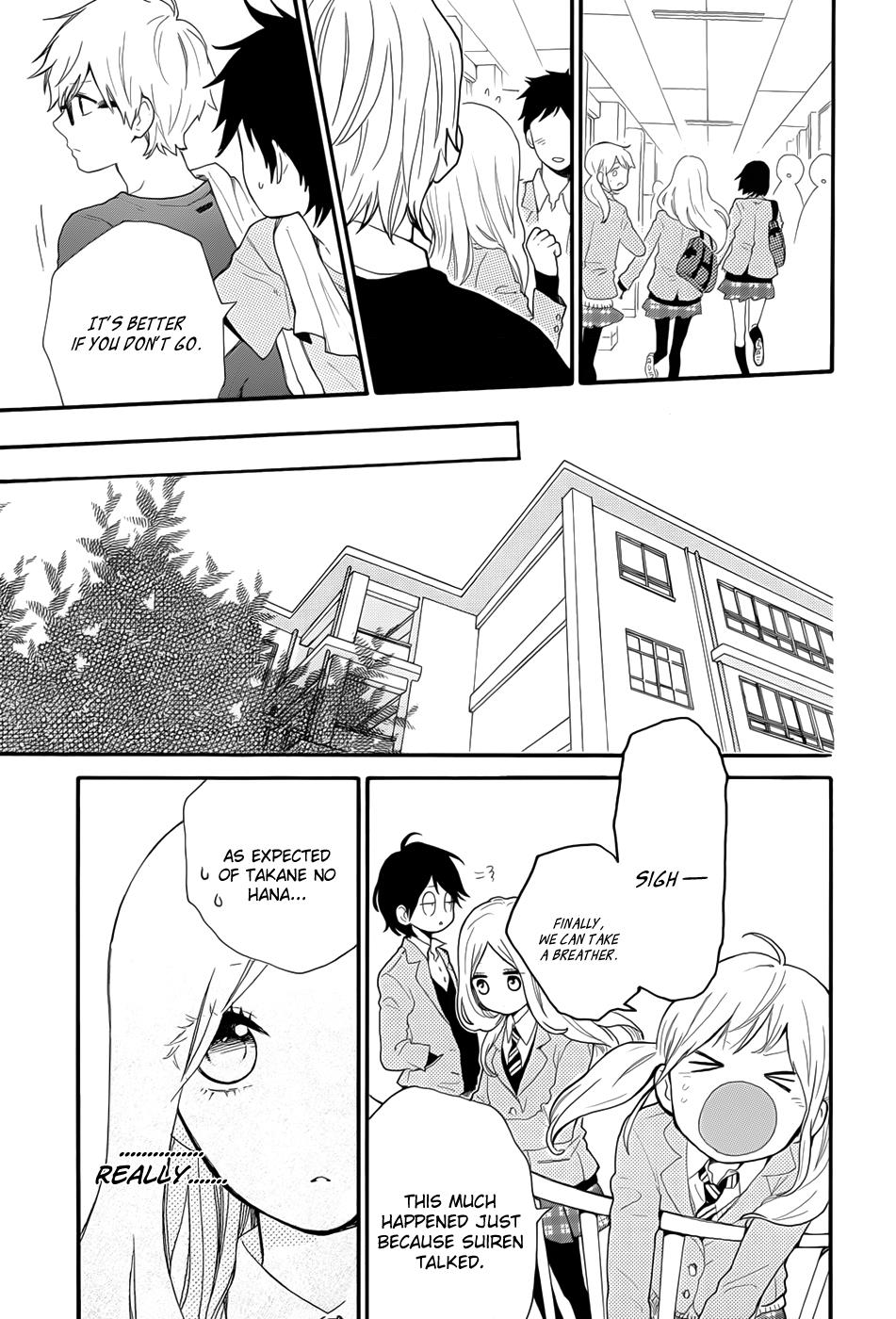 Read Like a Butterfly (en) Manga Online