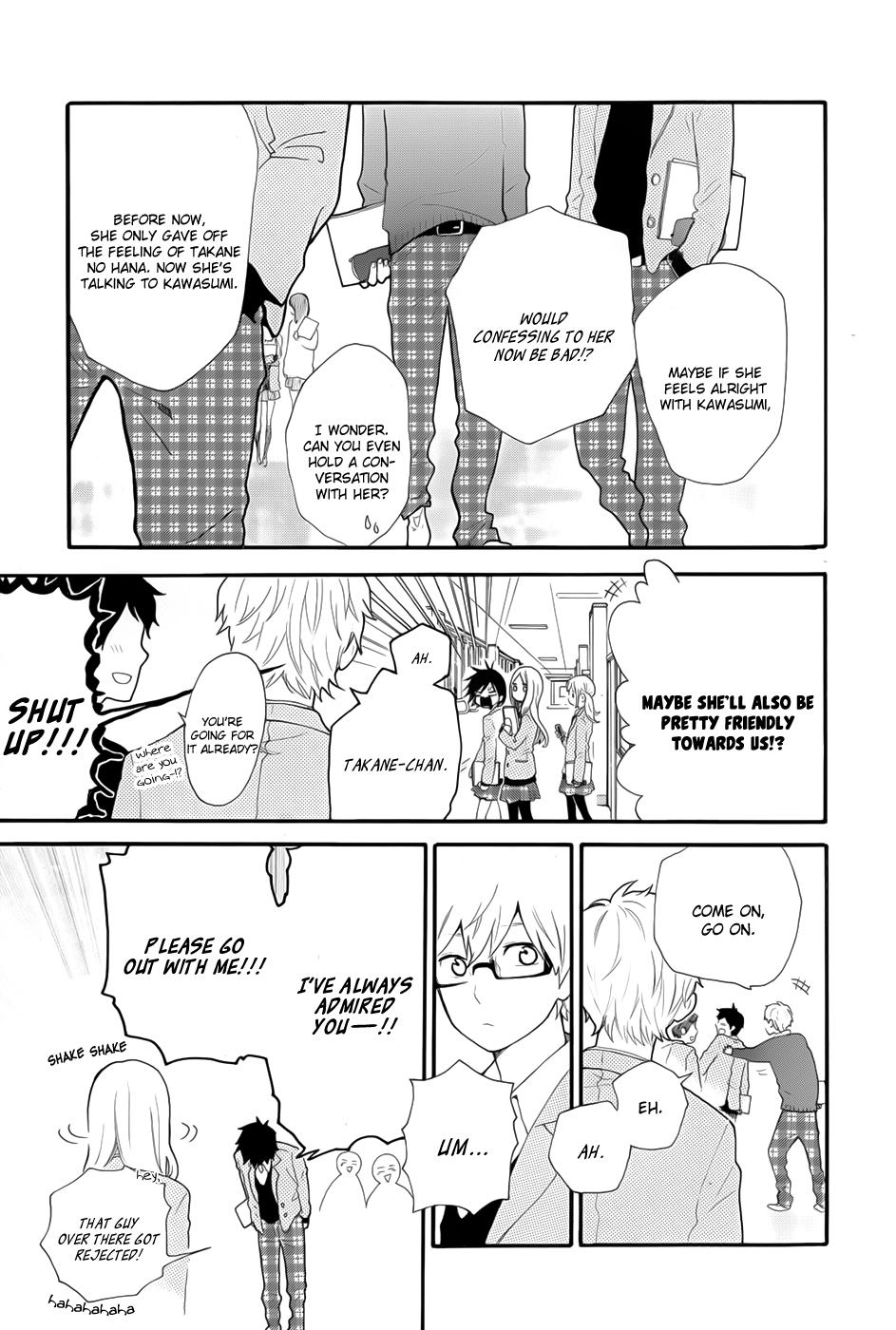 Read Like a Butterfly (en) Manga Online