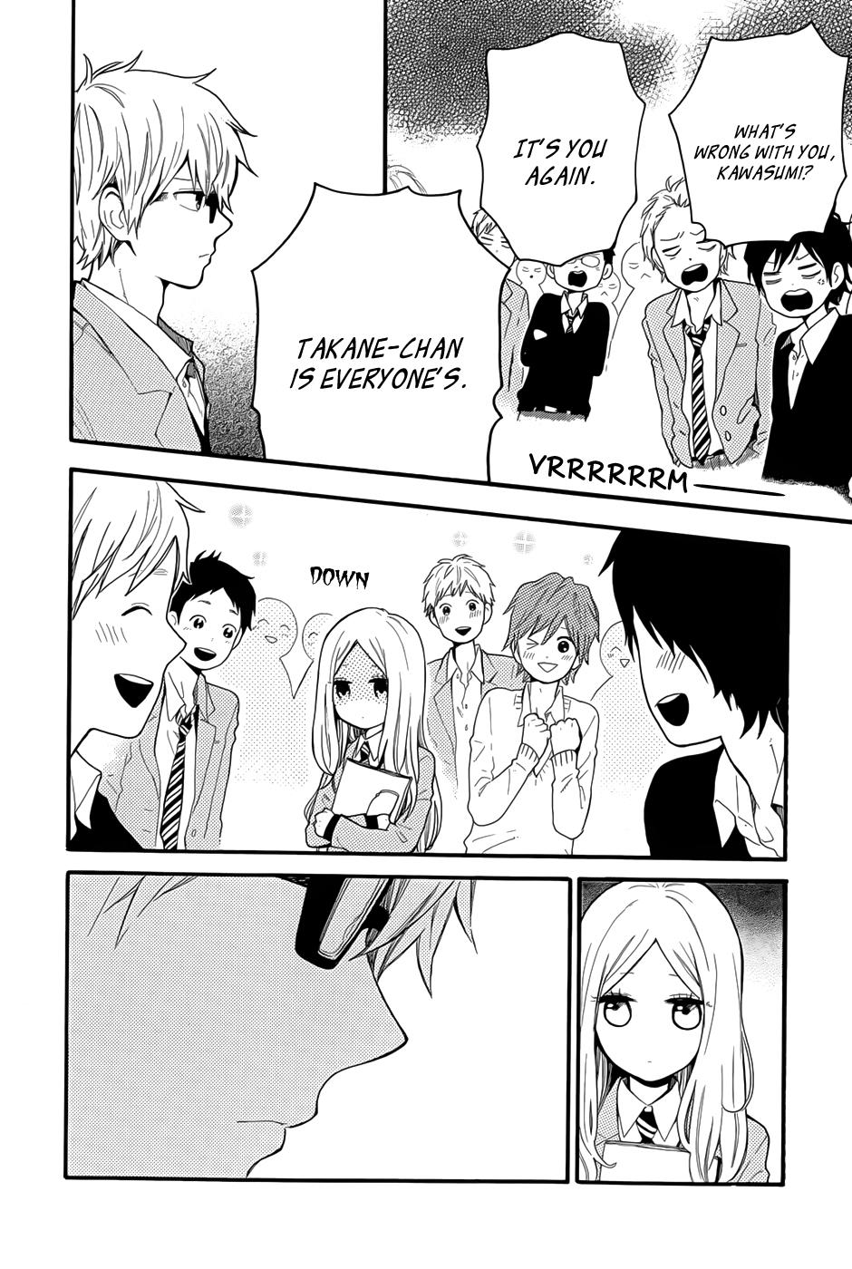 Read Like a Butterfly (en) Manga Online