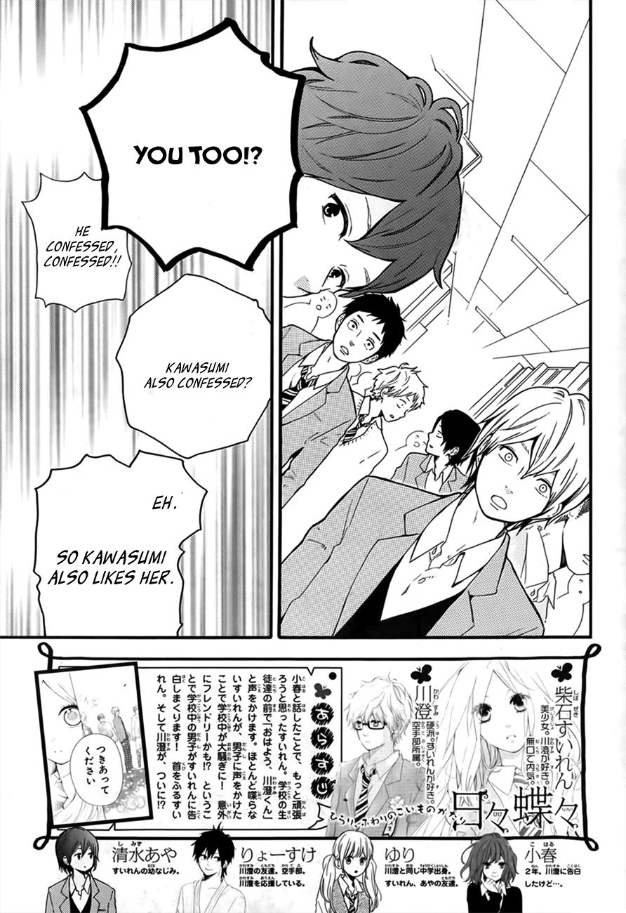 Read Like a Butterfly (en) Manga Online