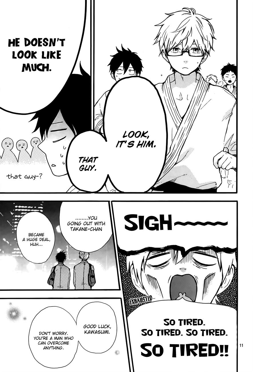 Read Like a Butterfly (en) Manga Online