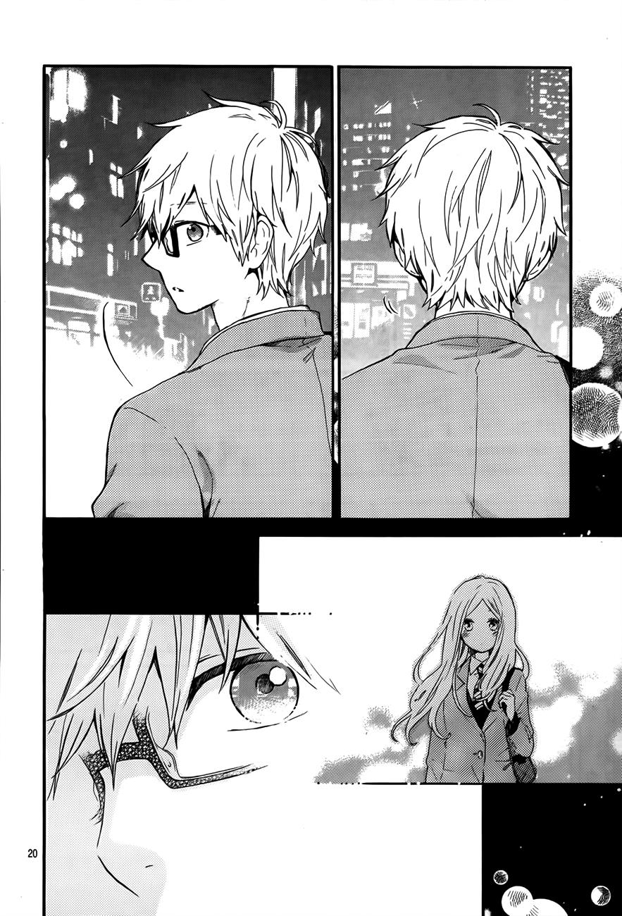 Read Like a Butterfly (en) Manga Online