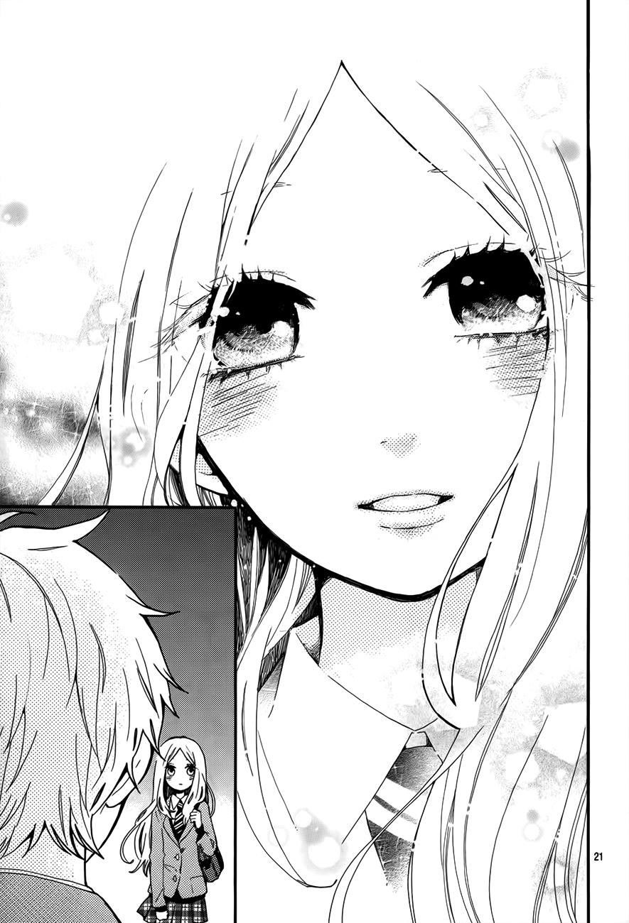 Read Like a Butterfly (en) Manga Online