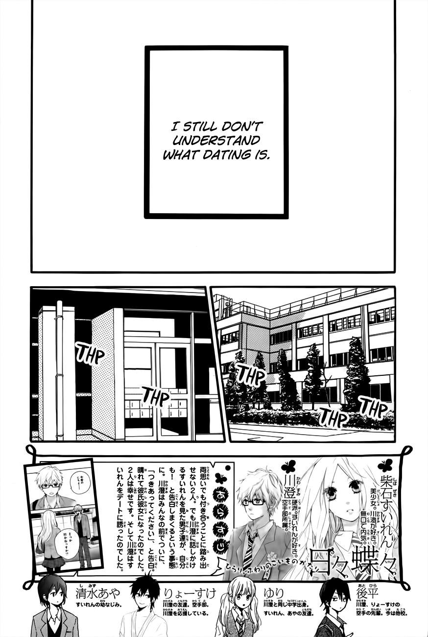 Read Like a Butterfly (en) Manga Online