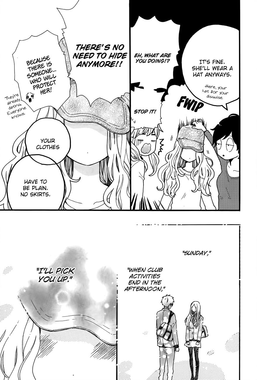 Read Like a Butterfly (en) Manga Online