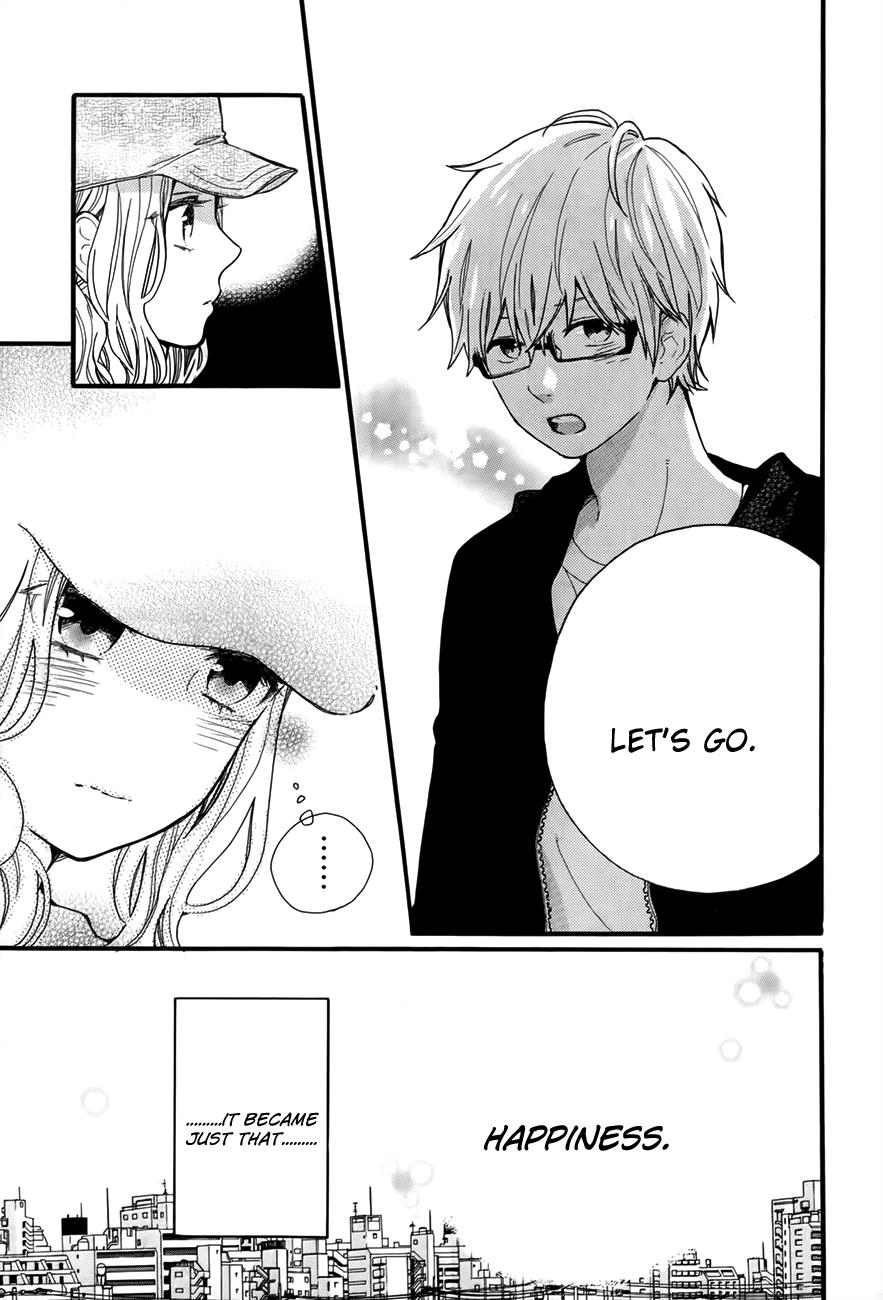 Read Like a Butterfly (en) Manga Online