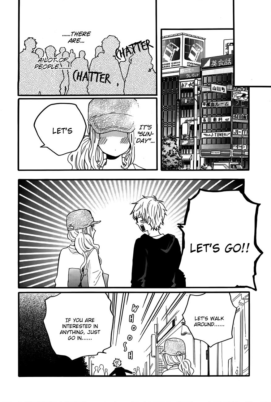Read Like a Butterfly (en) Manga Online
