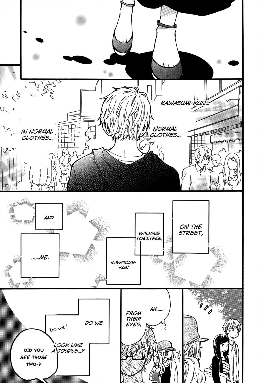 Read Like a Butterfly (en) Manga Online