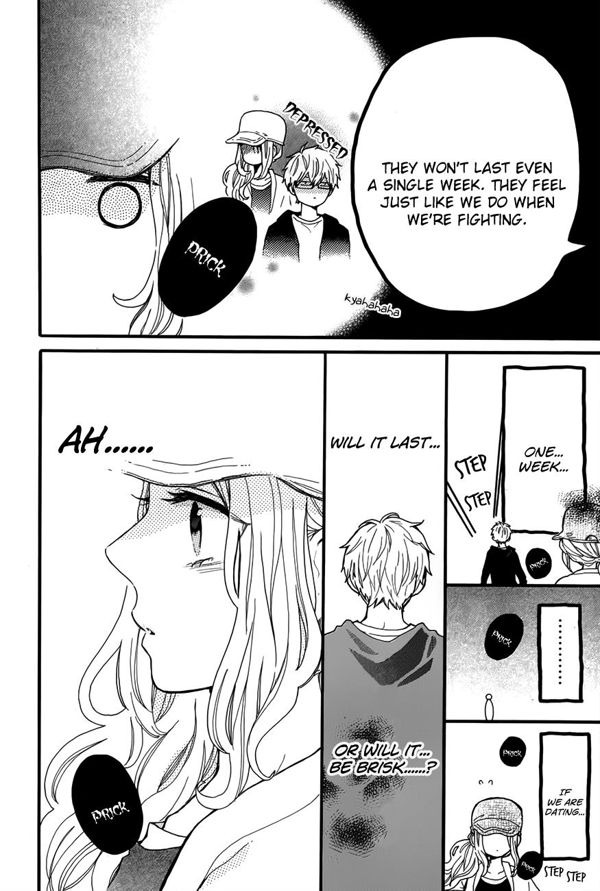 Read Like a Butterfly (en) Manga Online