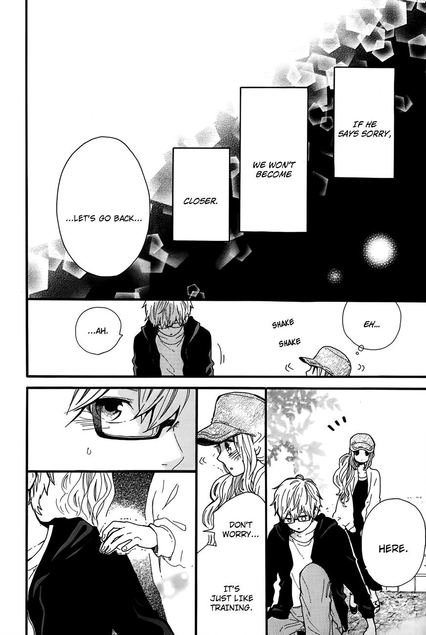Read Like a Butterfly (en) Manga Online