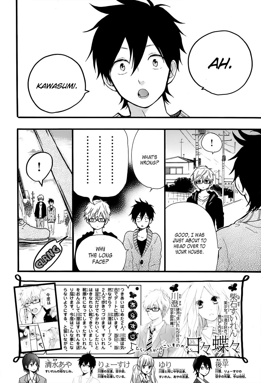 Read Like a Butterfly (en) Manga Online