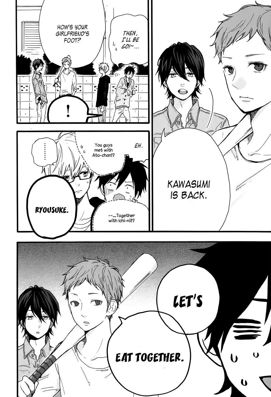 Read Like a Butterfly (en) Manga Online