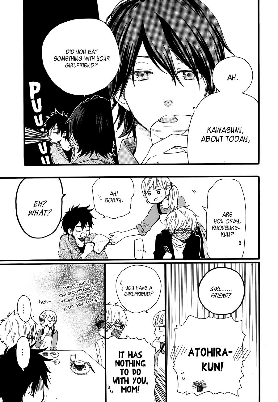 Read Like a Butterfly (en) Manga Online