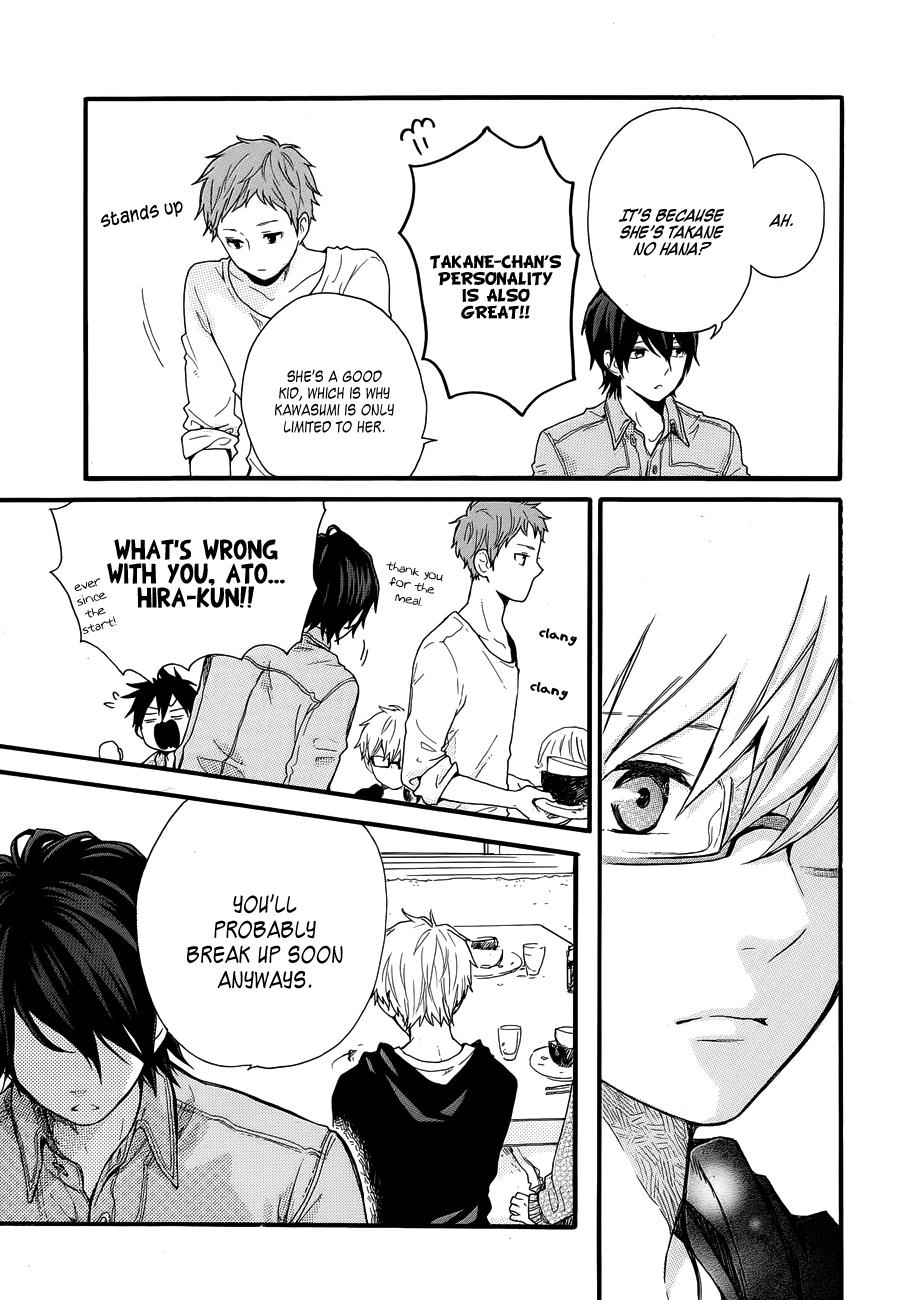 Read Like a Butterfly (en) Manga Online
