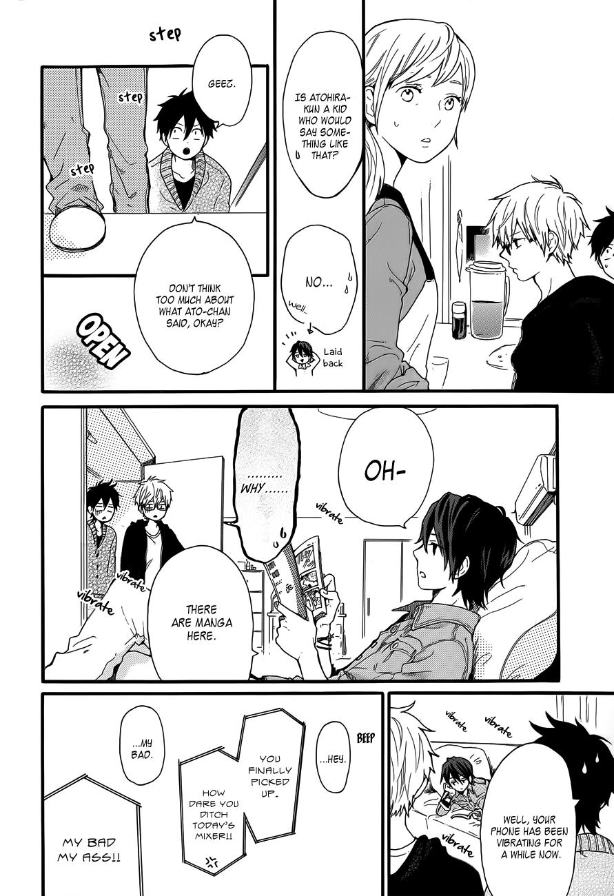Read Like a Butterfly (en) Manga Online