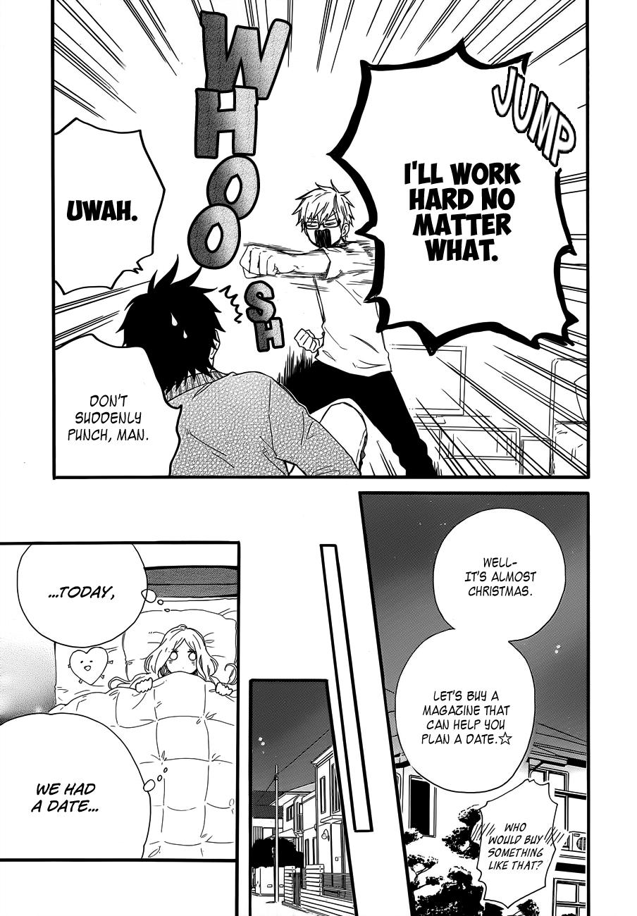 Read Like a Butterfly (en) Manga Online