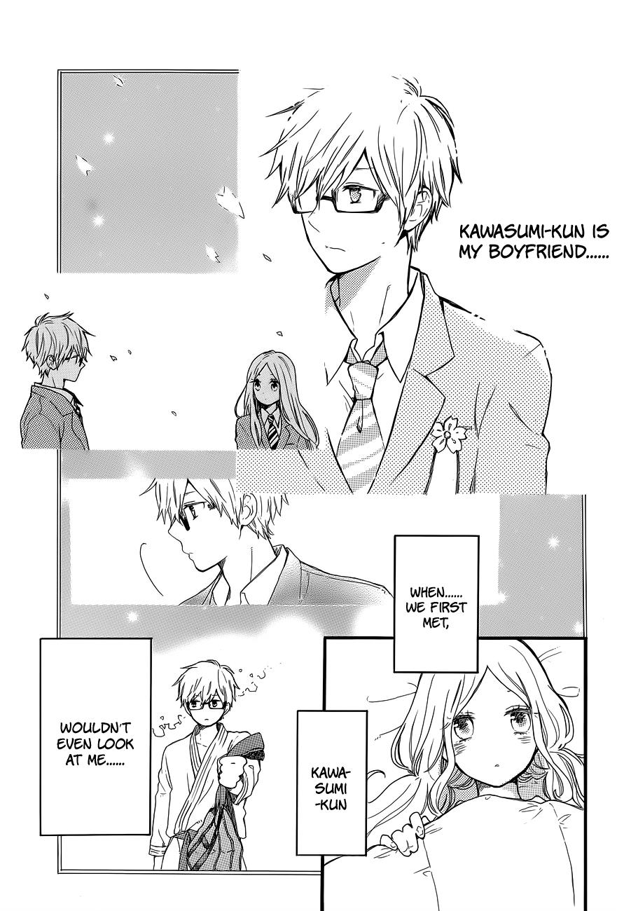 Read Like a Butterfly (en) Manga Online