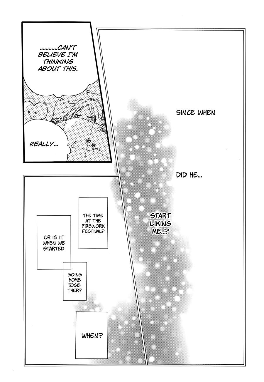 Read Like a Butterfly (en) Manga Online