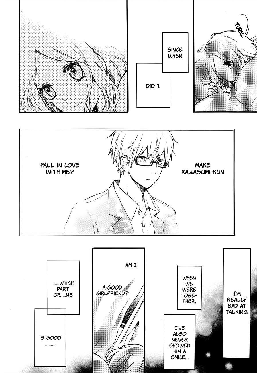Read Like a Butterfly (en) Manga Online